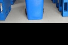 垃圾桶L240L-1020