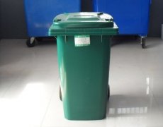 垃圾桶240L绿-1020
