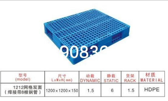 双面网格1212焊接8管（360）