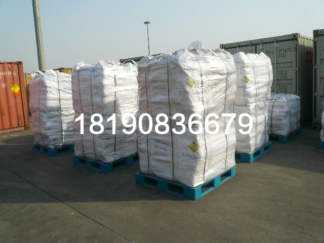 集装箱出口用吨袋塑料托盘